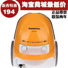800元价位便携之选 松下吸尘器报价、比价与使用体验全解析
